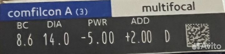 Линзы контактные мультифокальные