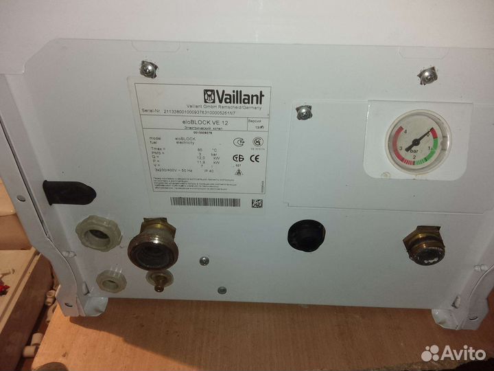 Котел protherm скат 6-28 кВт