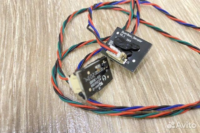 Комплект датчиков G1