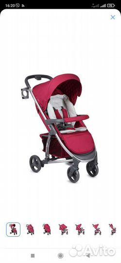 Прогулочная коляска babyton cosmo