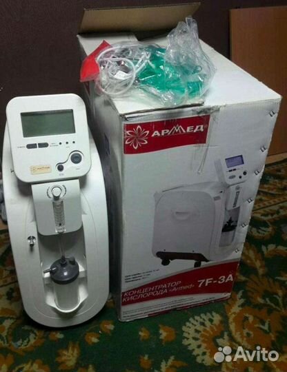 Кислородный концентратор армед