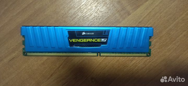 Оперативная память ddr3 8 gb