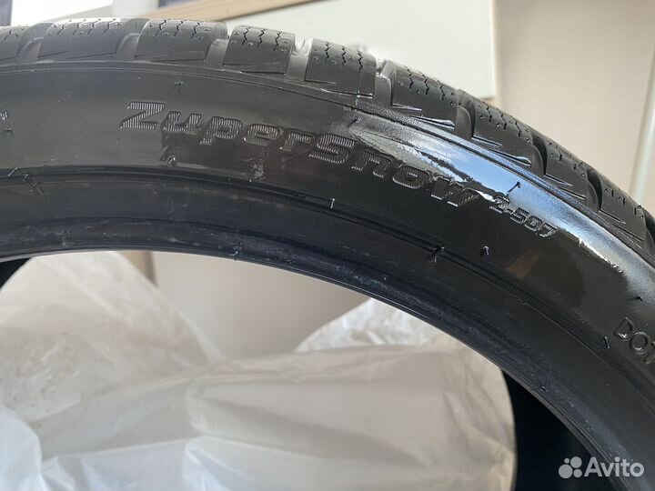 Goodride Zuper Snow Z-507 225/40 R18 92V