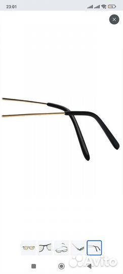 Очки компьютерные Xiaomi Mijia