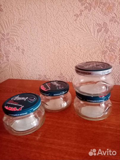 Баночки 300 мл