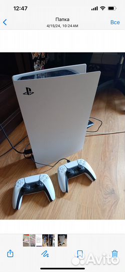 Sony psp 5