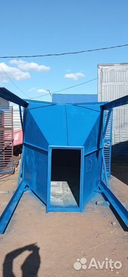 Бункер бск-10