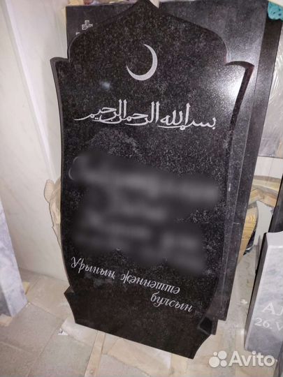 Памятники изготовление и установка