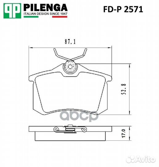 FD-P 2571 колодки дисковые з. Audi A3-A8 94,V