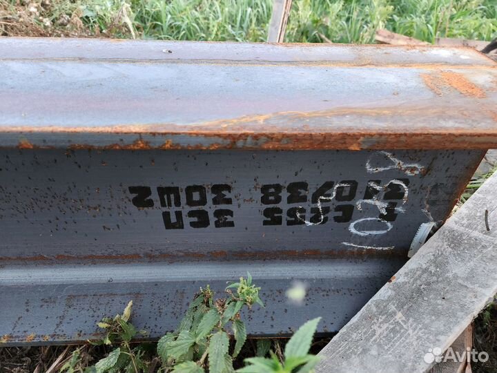 Балка двутавровая 30ш2 4.9м