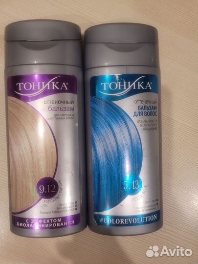 Тоник для окрашивания волос