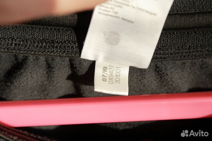 Брюки спортивные adidas Warm 3s Pant