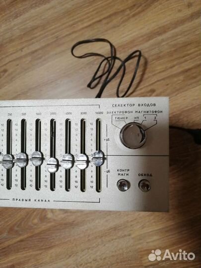 Эквалайзер прибой э014с