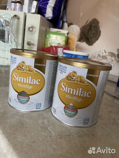 Детское питание смесь