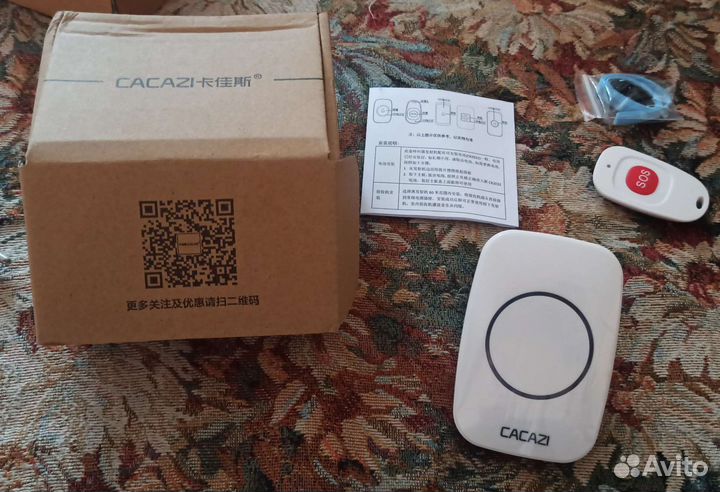 Кнопка вызова беспроводная