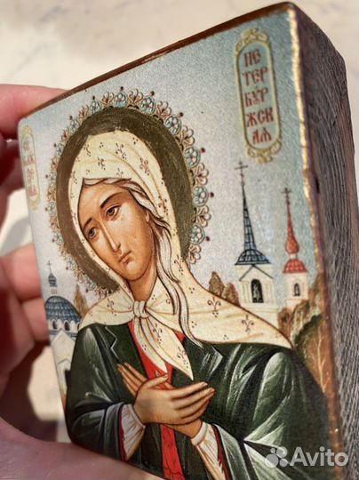 Икона Ксения Петербургская