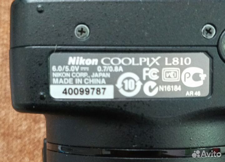 Компактный цифровой фотоаппарат Nikon Coolpix L810