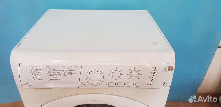 Стиральная машина бу hotpoint ariston