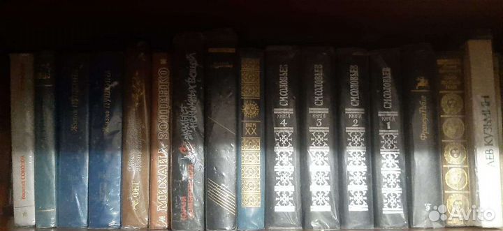 Книги. Собрания сочинений