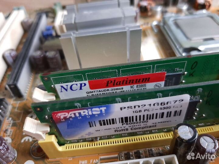 Материнская плата с процессором, памятью, видеока