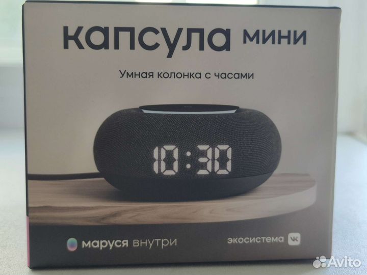 Vk капсула mini Маруся