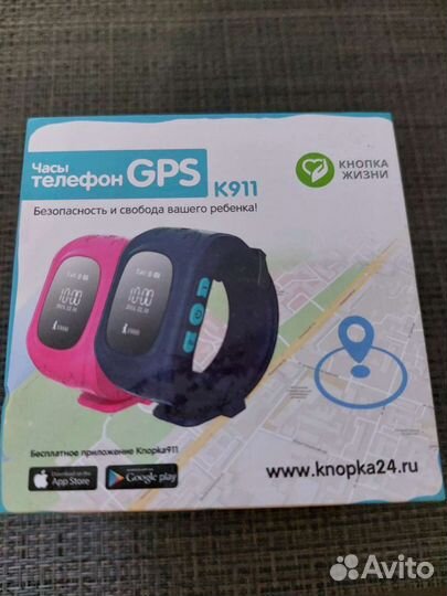 Детские умные часы с gps