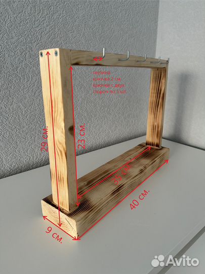 Полка с крючками для ярмарок