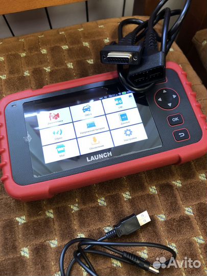 Аренда диагностического оборудования для авто