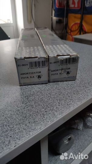 Амортизатор задний Opel Omega A(универсал)