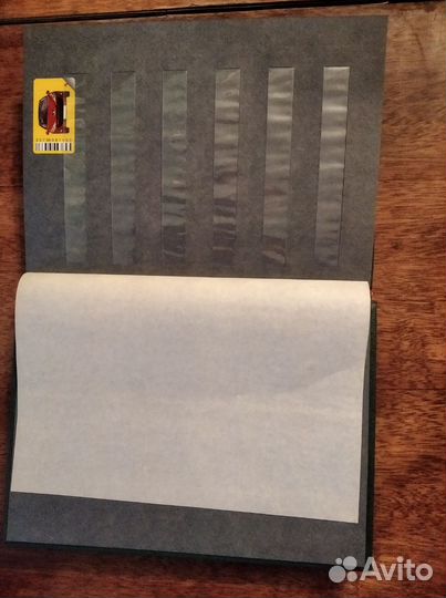 Альбом для марок СССР