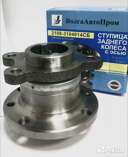 Ступица задняя ваз 2108 новая