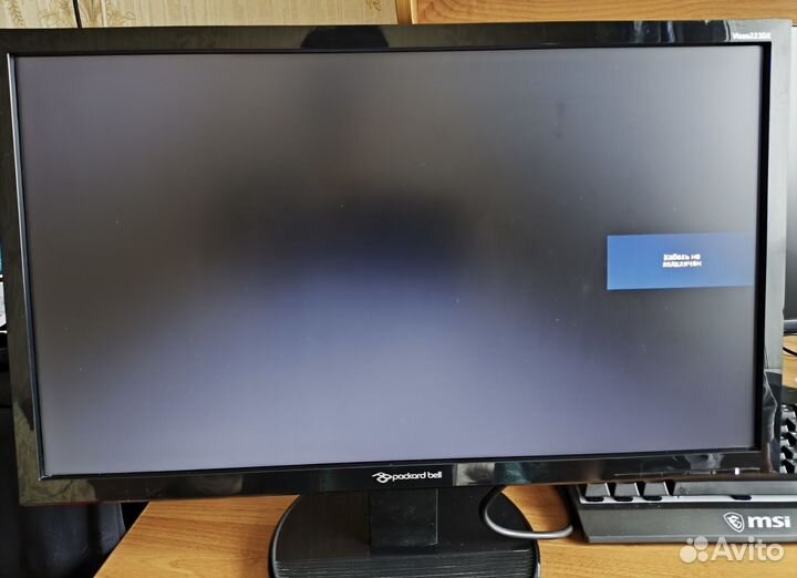 Игровой монитор