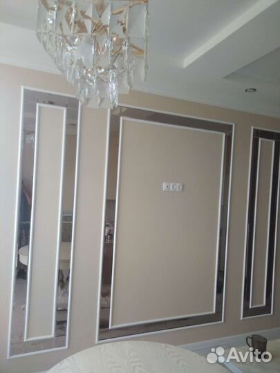 Мастер на час