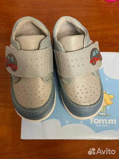 Ботинки детские