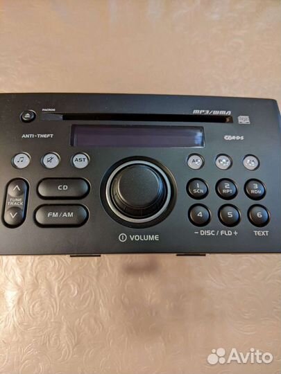 Головное устройство