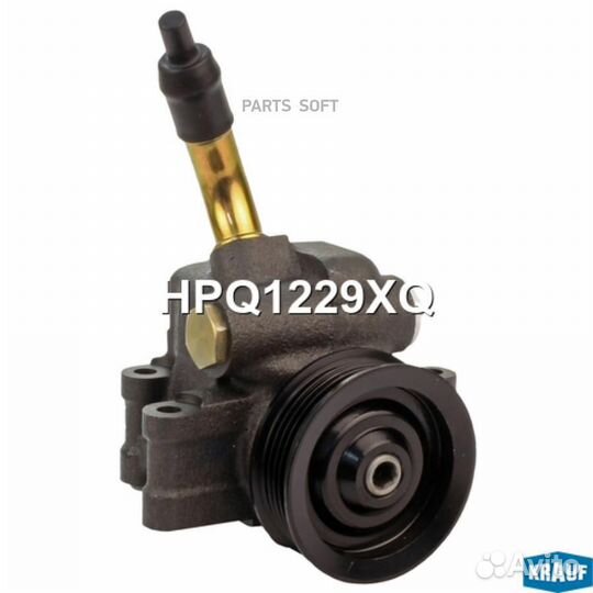 Krauf HPQ1229XQ Насос гидроусилителя руля