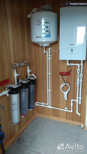 Отопление, водоснабжение, тёплый пол, сантехника