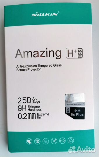 Защитное стекло Nillkin для Xiaomi Mi 5S Plus