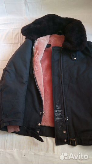 Куртка тех. состава лётных войск Советской Армии