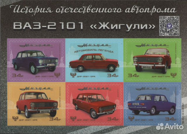 Экономичность ремонта типичных поломок ходовой