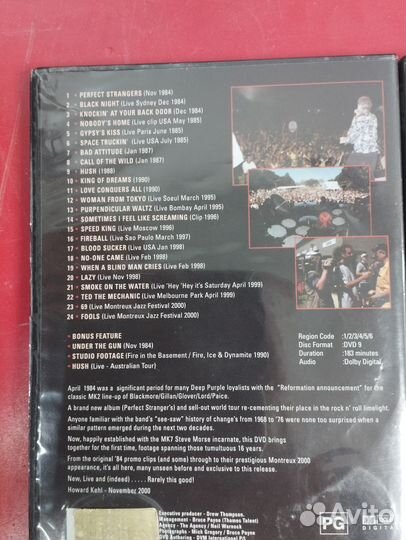 Deep purple музыка на DVD