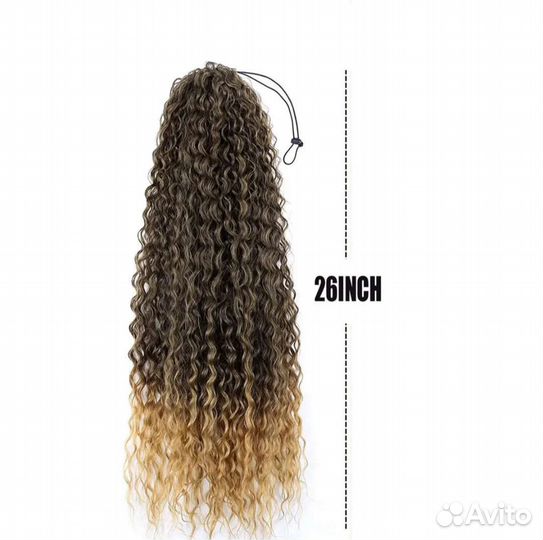 Хвост шиньон