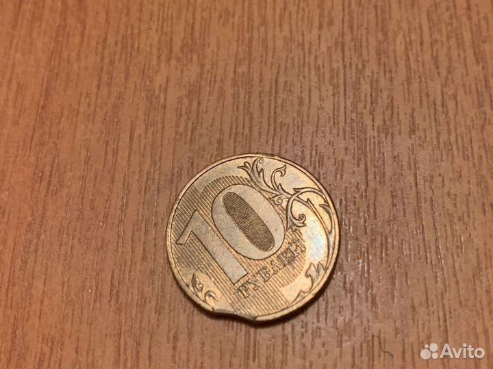 Коллекционирование, Редкий брак монеты