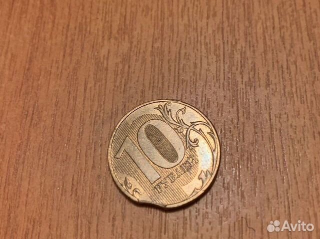 Коллекционирование, Редкий брак монеты