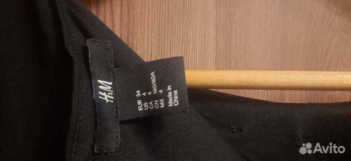 Женские вещи