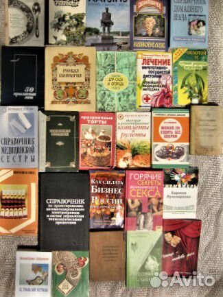 Анатолий Феденко. Театр-любовь моя. 2008 год