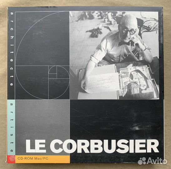 Ле Корбюзье интерактивный CD-ROM архитектура