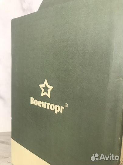 Сухой паек армейский суточный