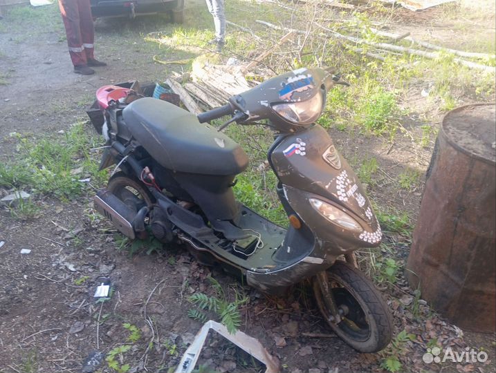 Скутер