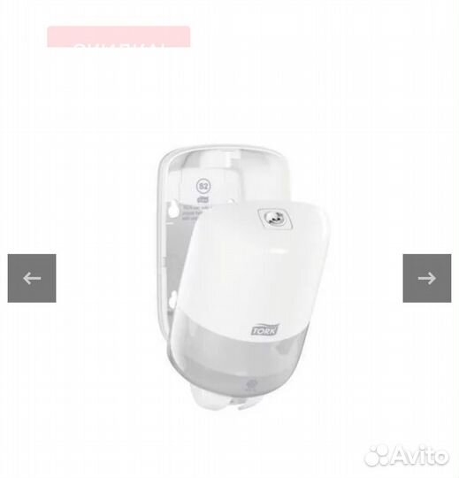 Дозатор для жидкого мыла настенный